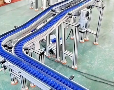 皮帶式柔性輸送線(xiàn)(Flexible Belt Conveyor)